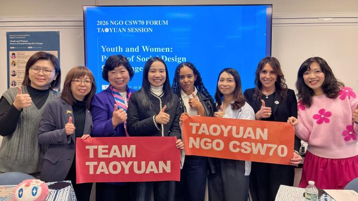 受青年局輔導的女性青年團隊向聽眾分享桃園城市女力