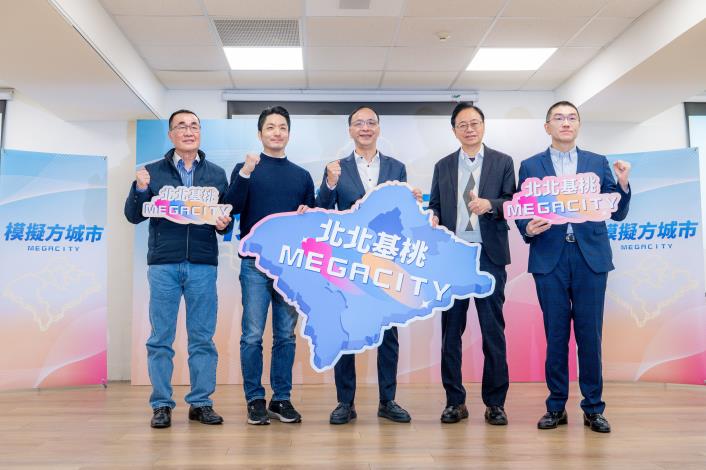 「模擬Mega City：模擬方城市」論壇