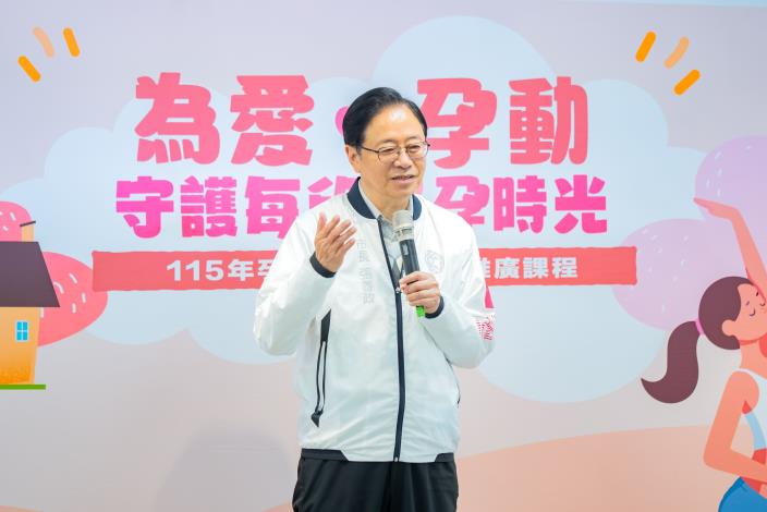 張市長致詞