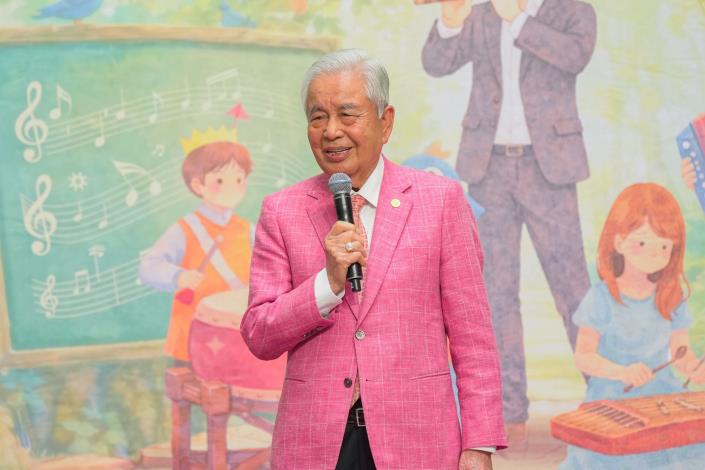 益州集團創辦人致詞