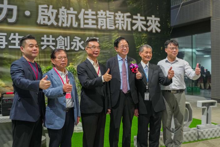 大合照