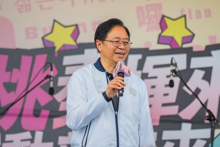 張市長致詞