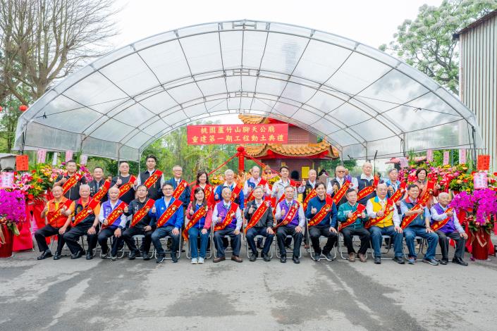 大合照
