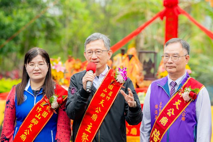 副市長王明鉅致詞