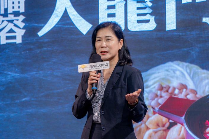 福容大飯店桃園店駐店談總經理致詞