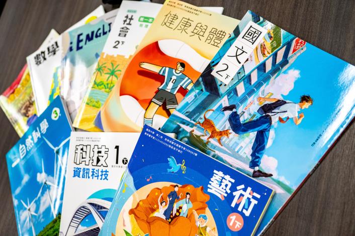 自115學年度起，每年投入約6億餘元經費，由市府全額支應教科書費，讓義務教育回歸「免學費、免負擔」的初衷