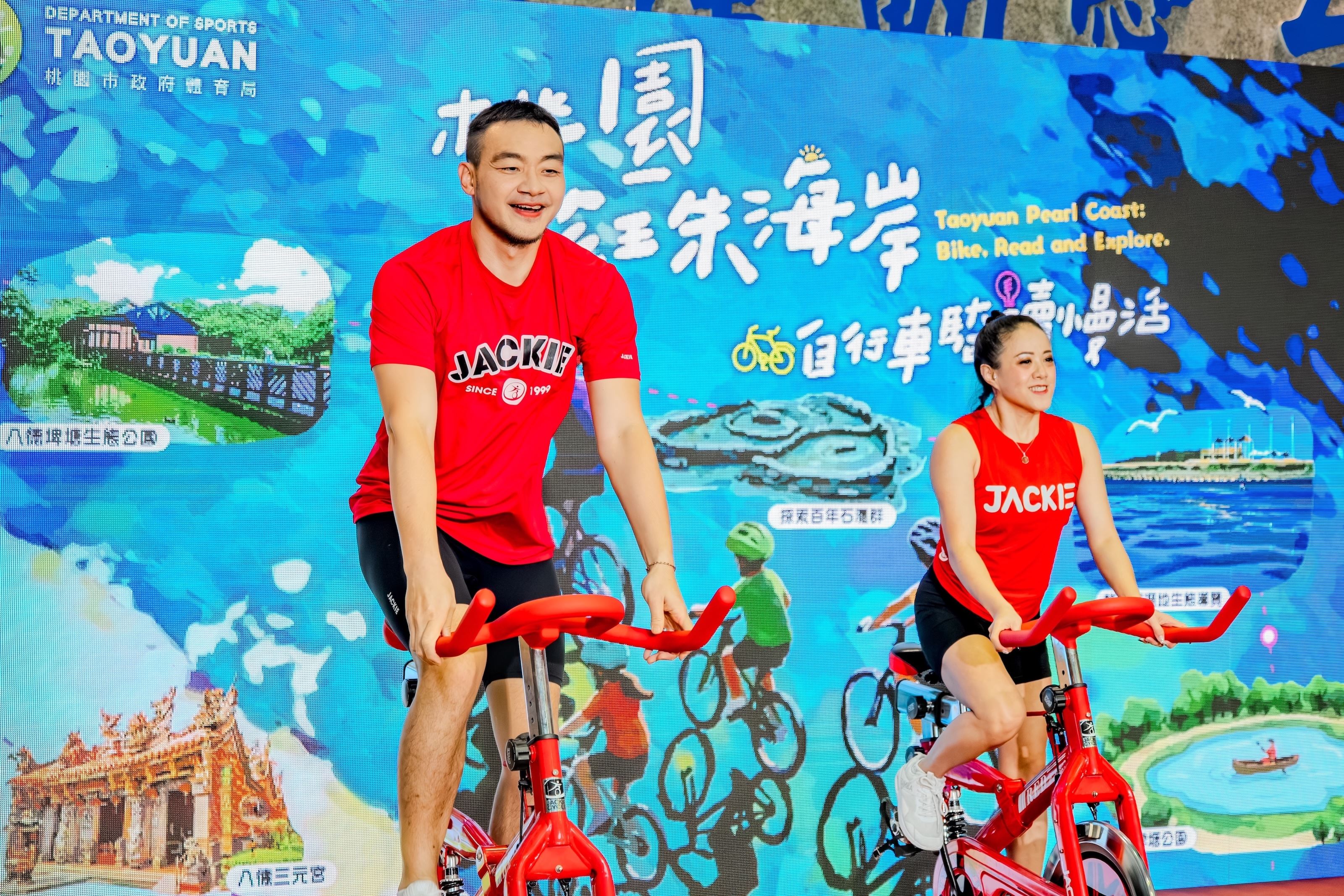 桃園珍珠海岸自行車遊程即日起開放報名，歡迎民眾體驗運動慢活與海岸之美