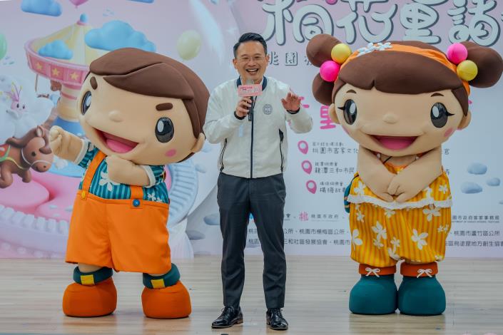 蘇副市長致詞