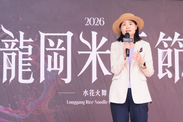 經濟部商業發展署長蘇文玲致詞