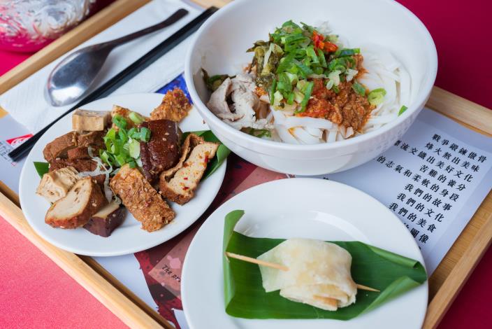 特色美食