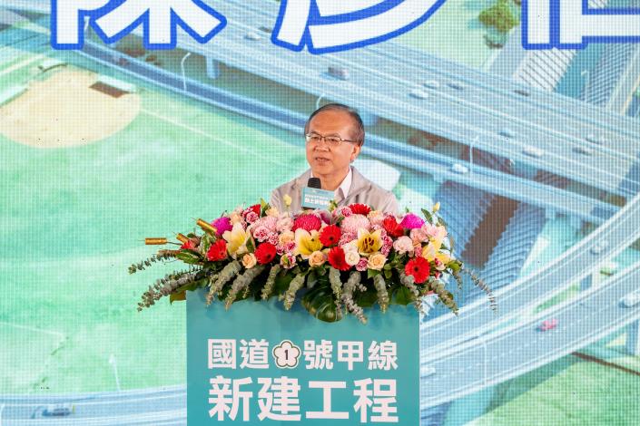 交通部政務次長陳彥伯致詞