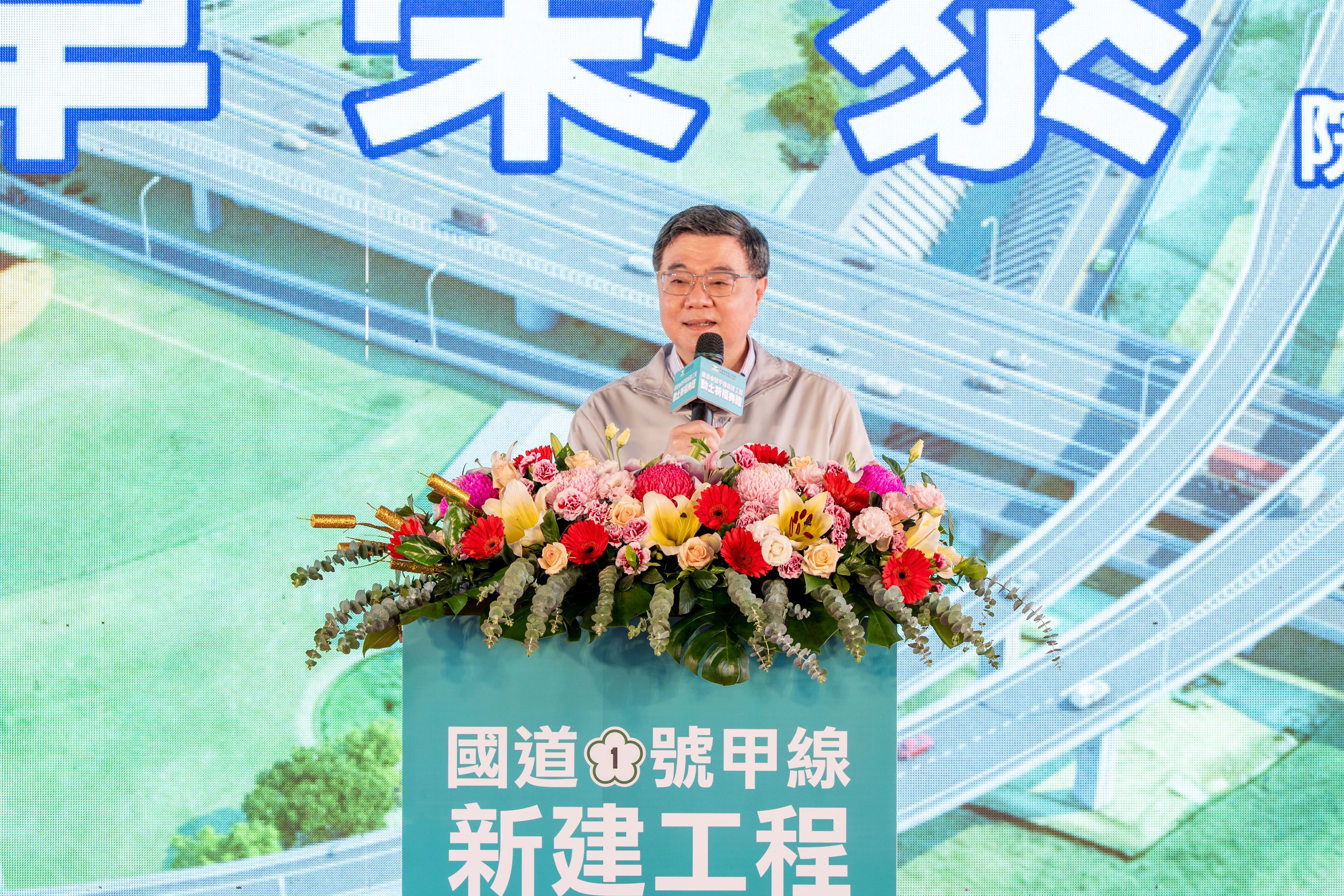 行政院長卓榮泰致詞