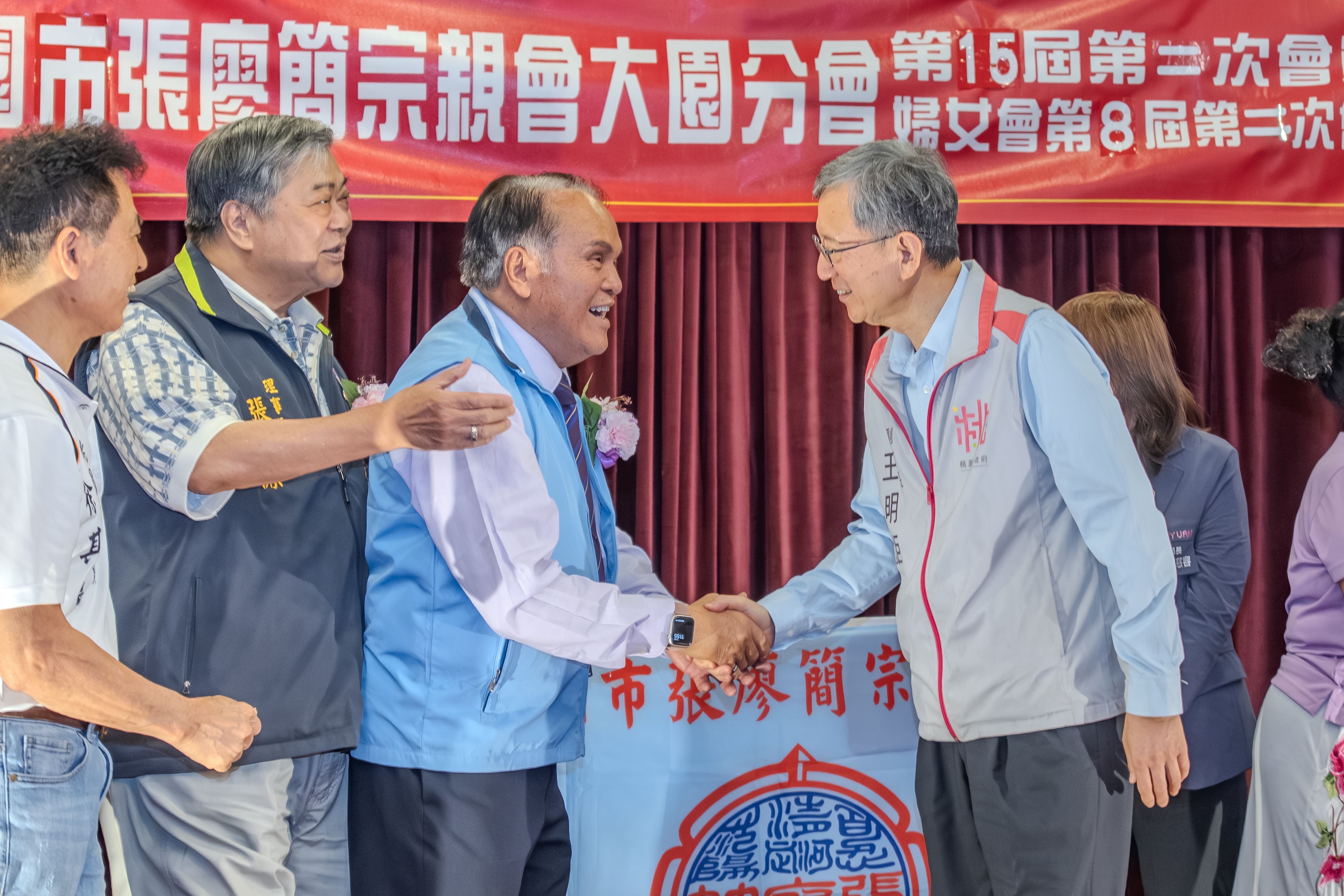 王副市長出席「桃園市張廖簡宗親會大園分會第15屆第2次暨婦女會第8屆第2次會員大會」