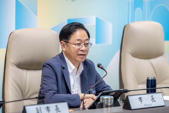 張市長主持市政會議