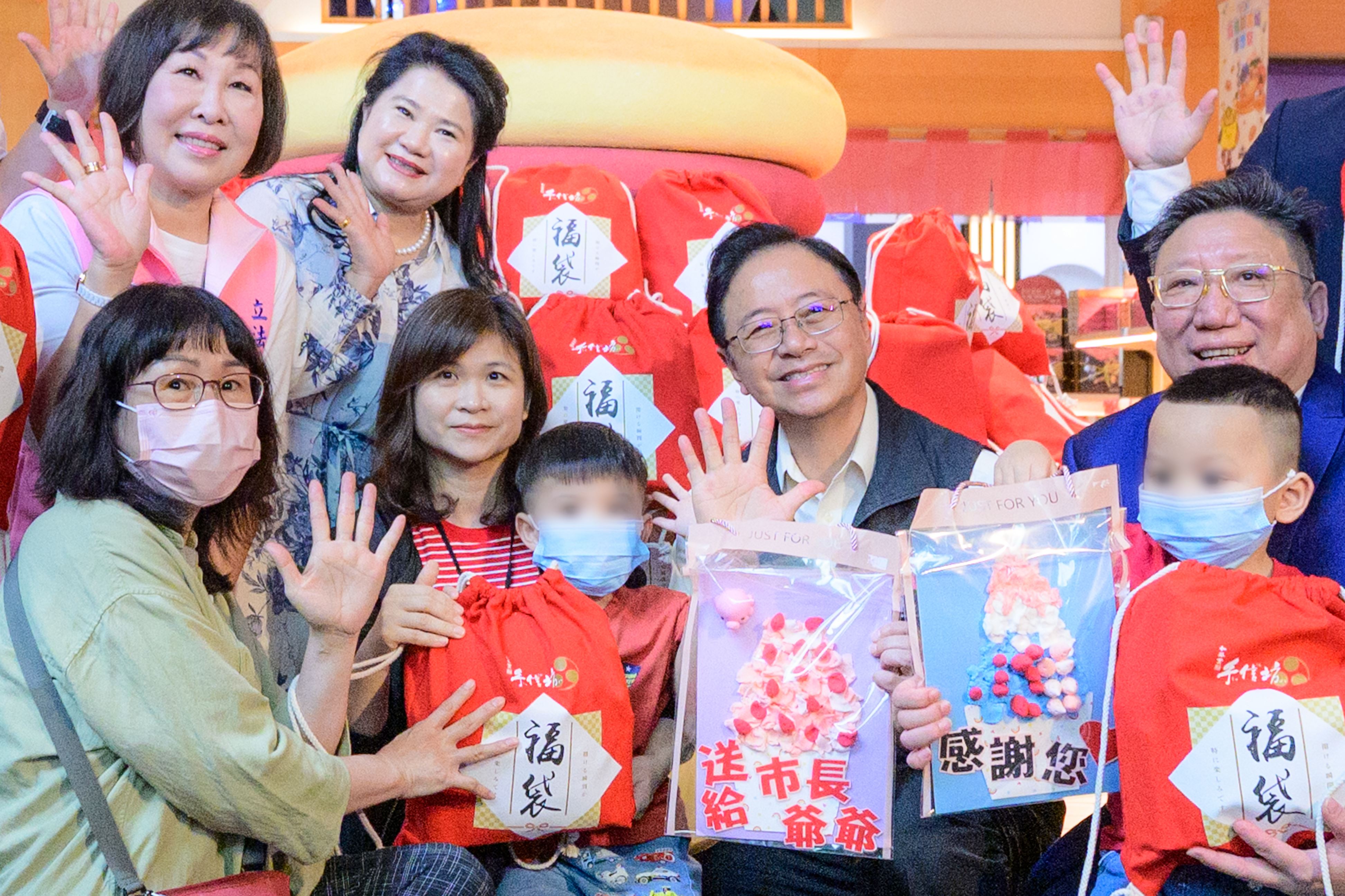 Give Me Five！霧隱城歡慶開幕5周年公益「手」護你記者會