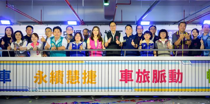 張市長與貴賓合影