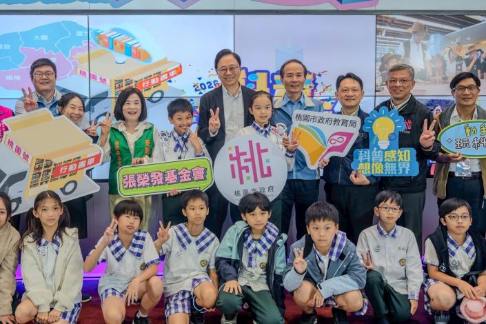 張市長：結合AI打造科普閱讀新體驗