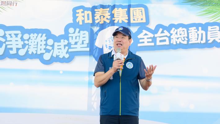 環境部環境管理署副署長劉瑞祥致詞