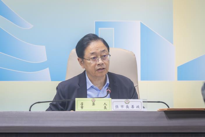 張市長致詞