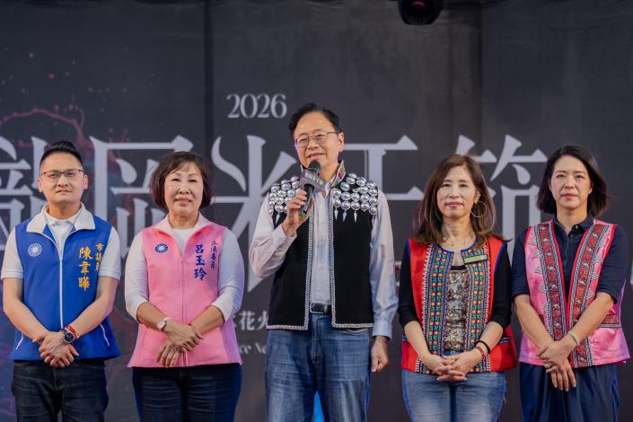 張市長致詞