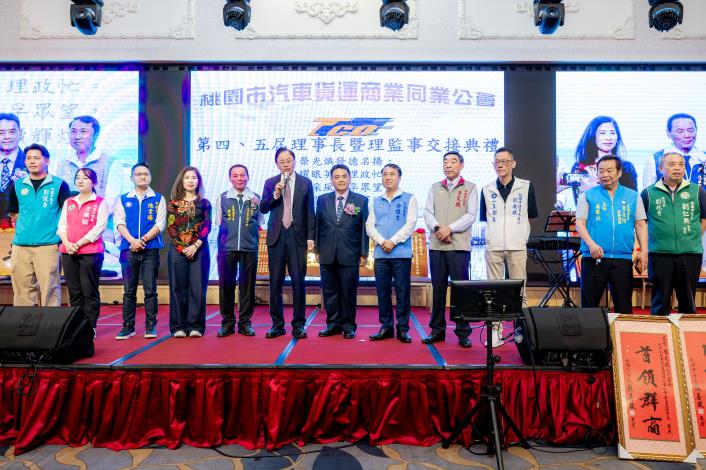 大合照