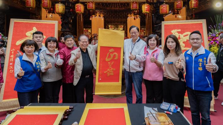 國寶級大師林暉現場揮毫並以「正」、「善」二字相勉