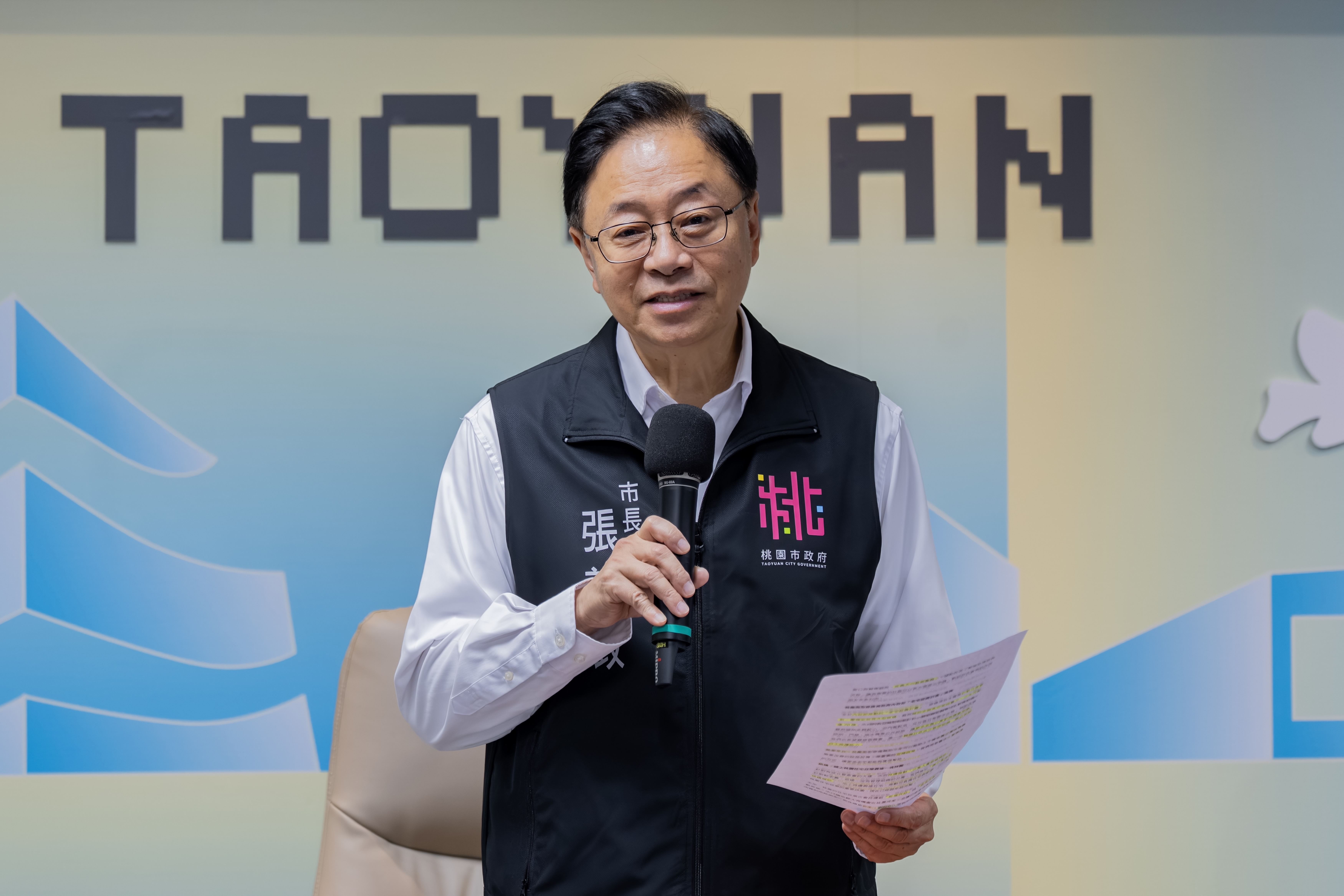 張市長致詞