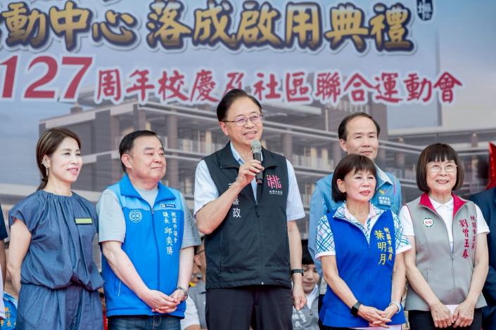 張市長致詞