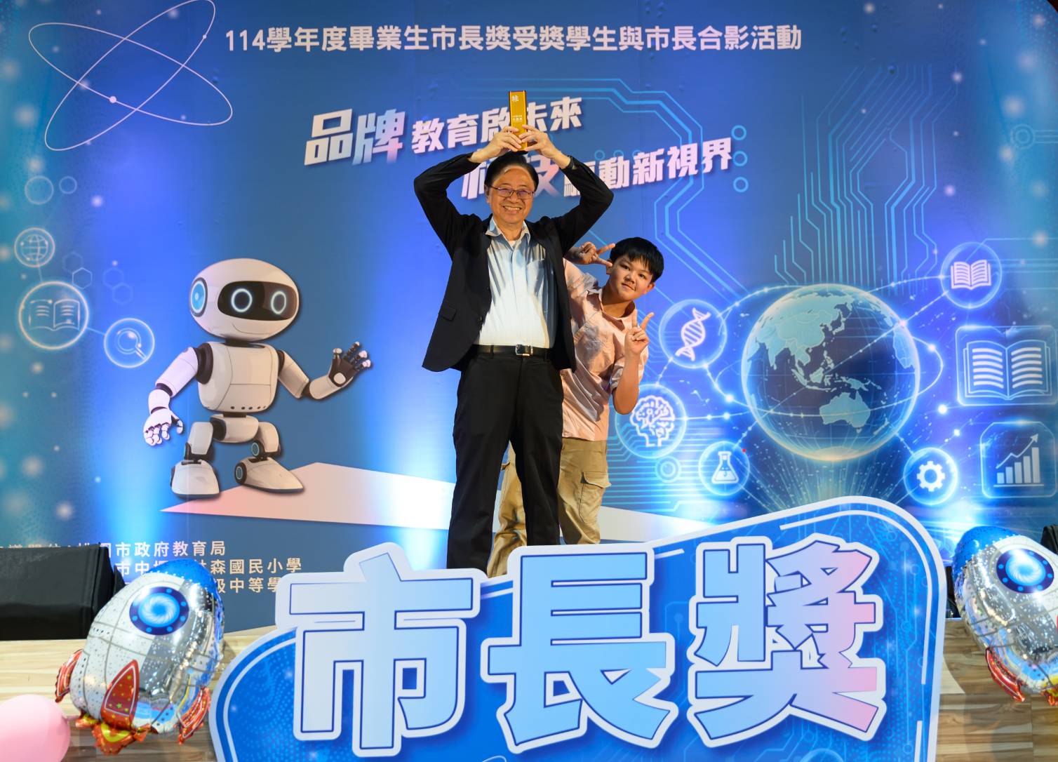 圖片來源：新聞處