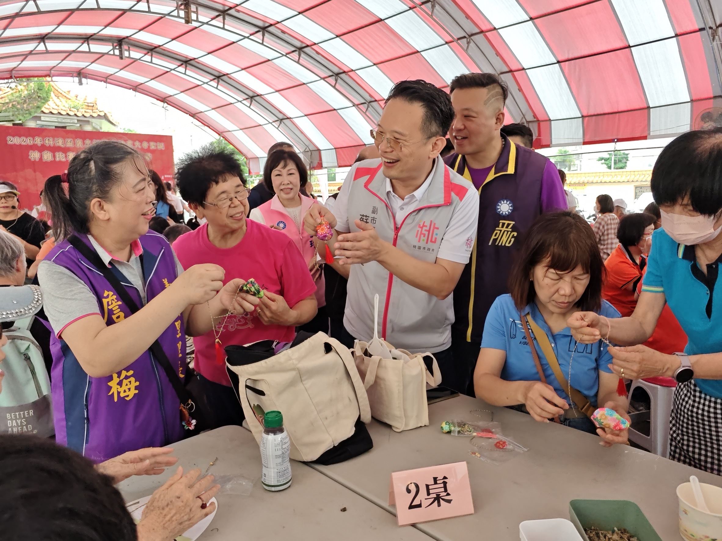 圖片來源:新聞處