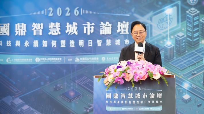 張市長致詞