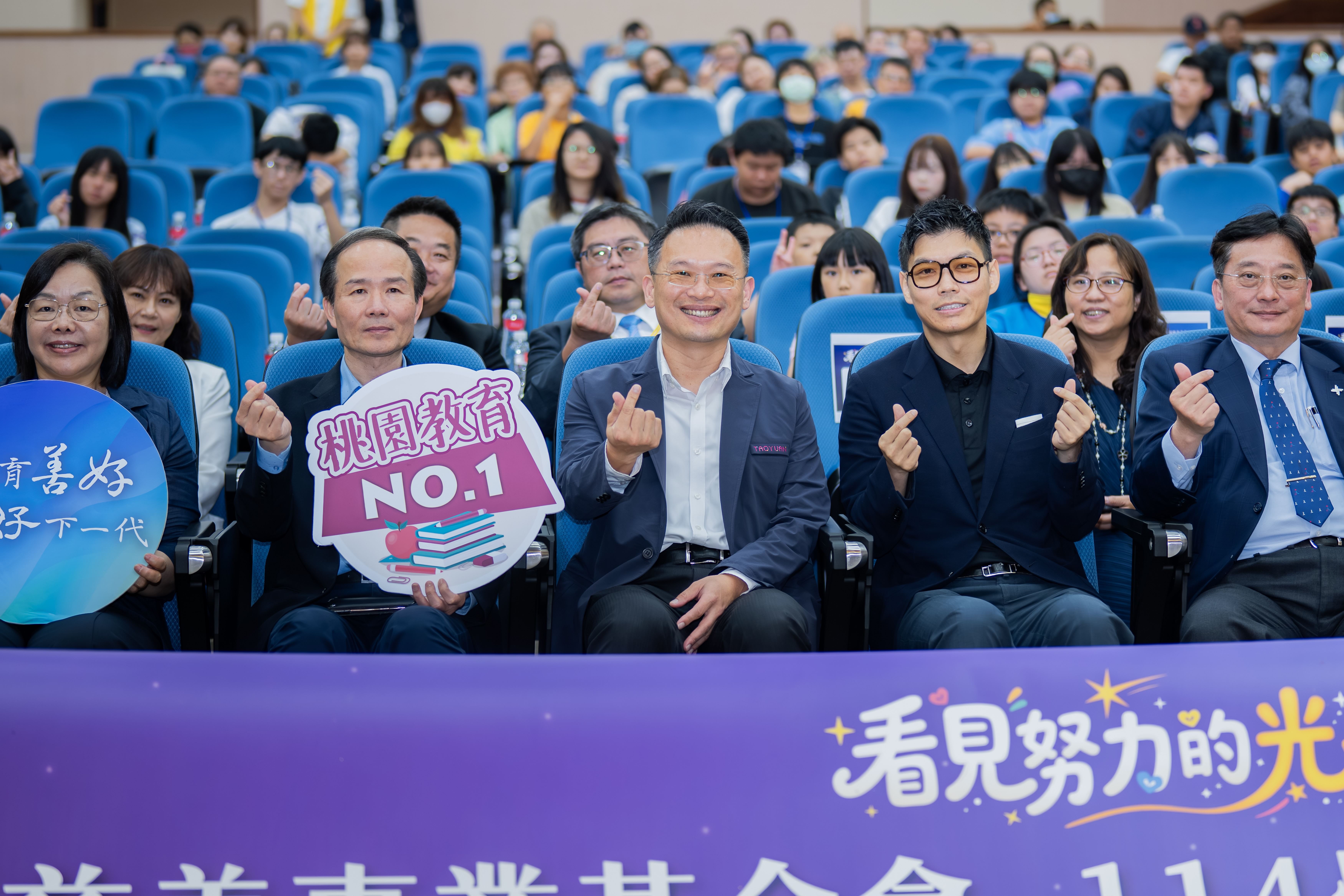 永瑞慈善事業基金會24年來持續推動獎學金計畫，長期陪伴優秀清寒學生成長