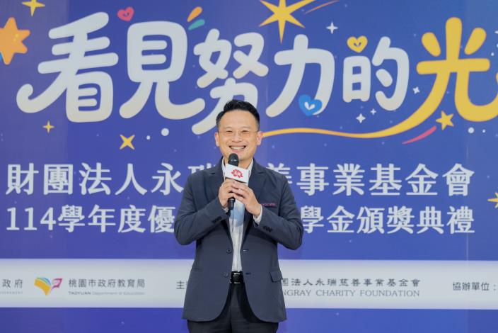蘇俊賓致詞