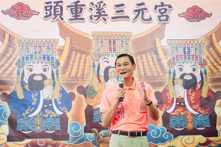 三元宮主任委員吳錦鴻致詞