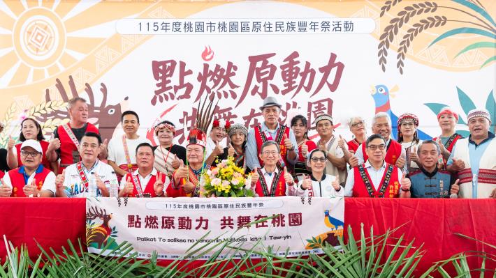 大合照