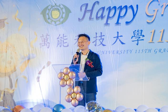 蘇俊賓致詞