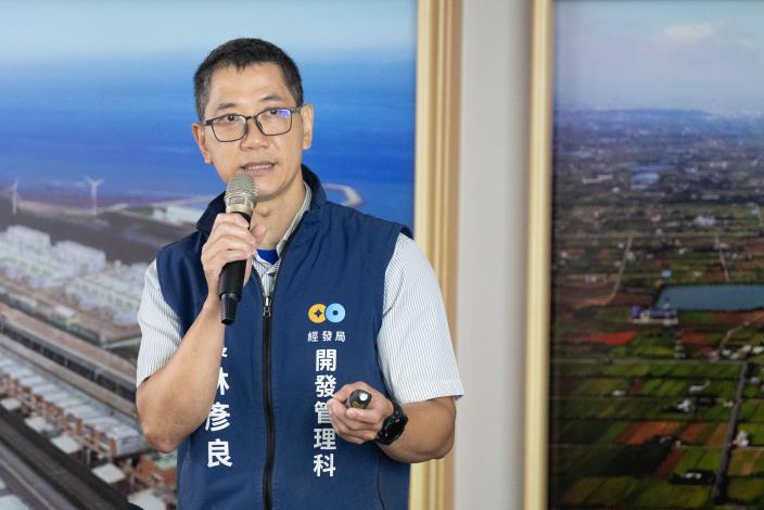 經發局專題報告中央與地方協力推動龍科三期