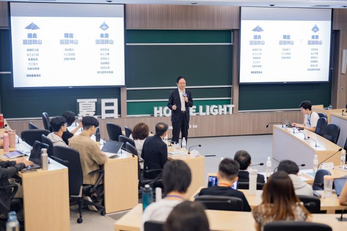 張市長出席余紀忠基金會「夏日Lighthouse 未來提案工作坊」