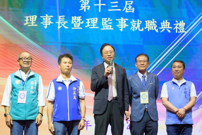 市長致詞