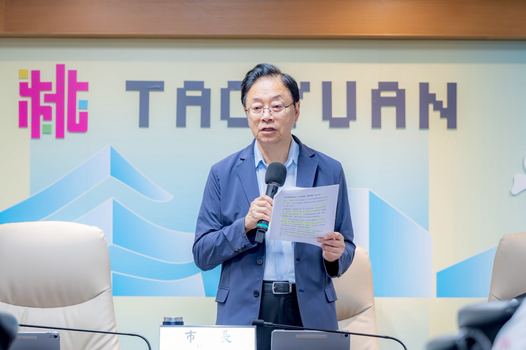 張市長：原民人口突破9.1萬持續擴大照顧量能