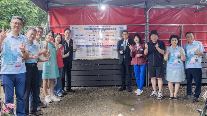 虎頭山驛站二期工程景觀休憩平台竣工啟用典禮