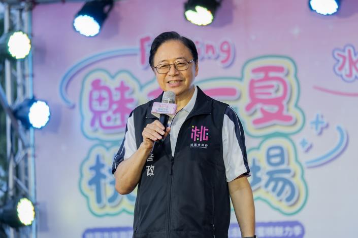 張市長致詞
