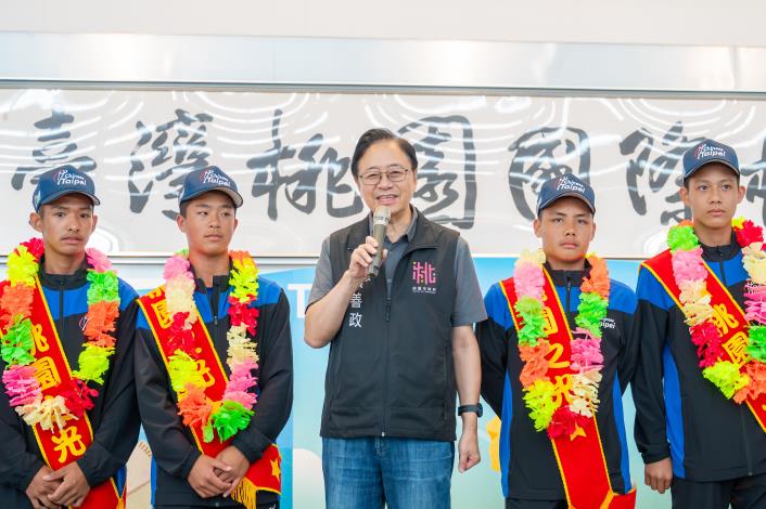 張市長致詞