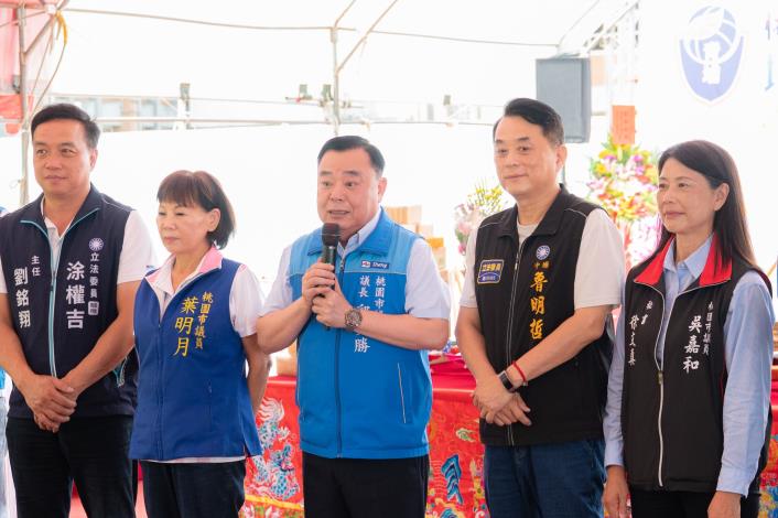 桃園市議會議長邱奕勝致詞