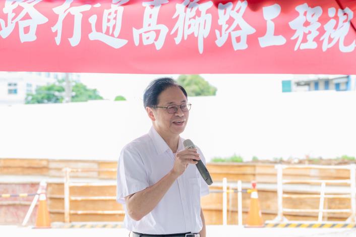 張市長致詞