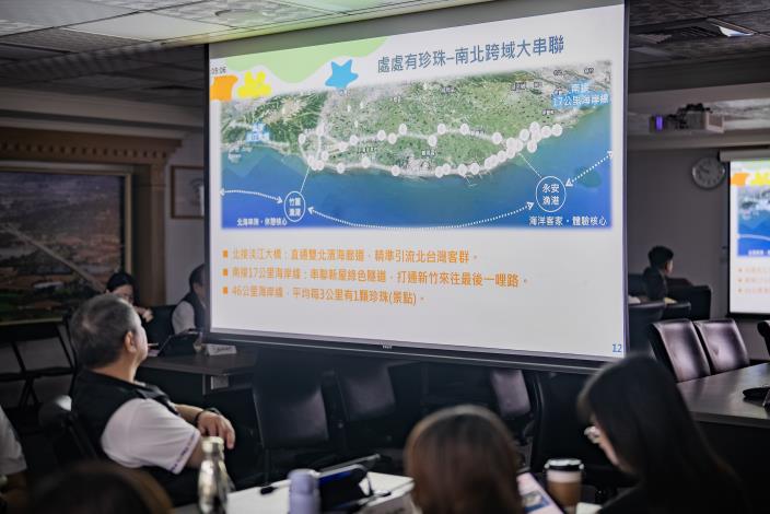 「桃園夏天的珍珠」專題報告