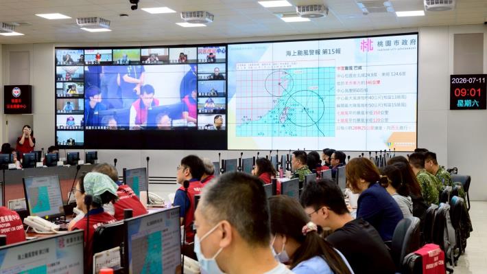 巴威颱風第二次工作會議