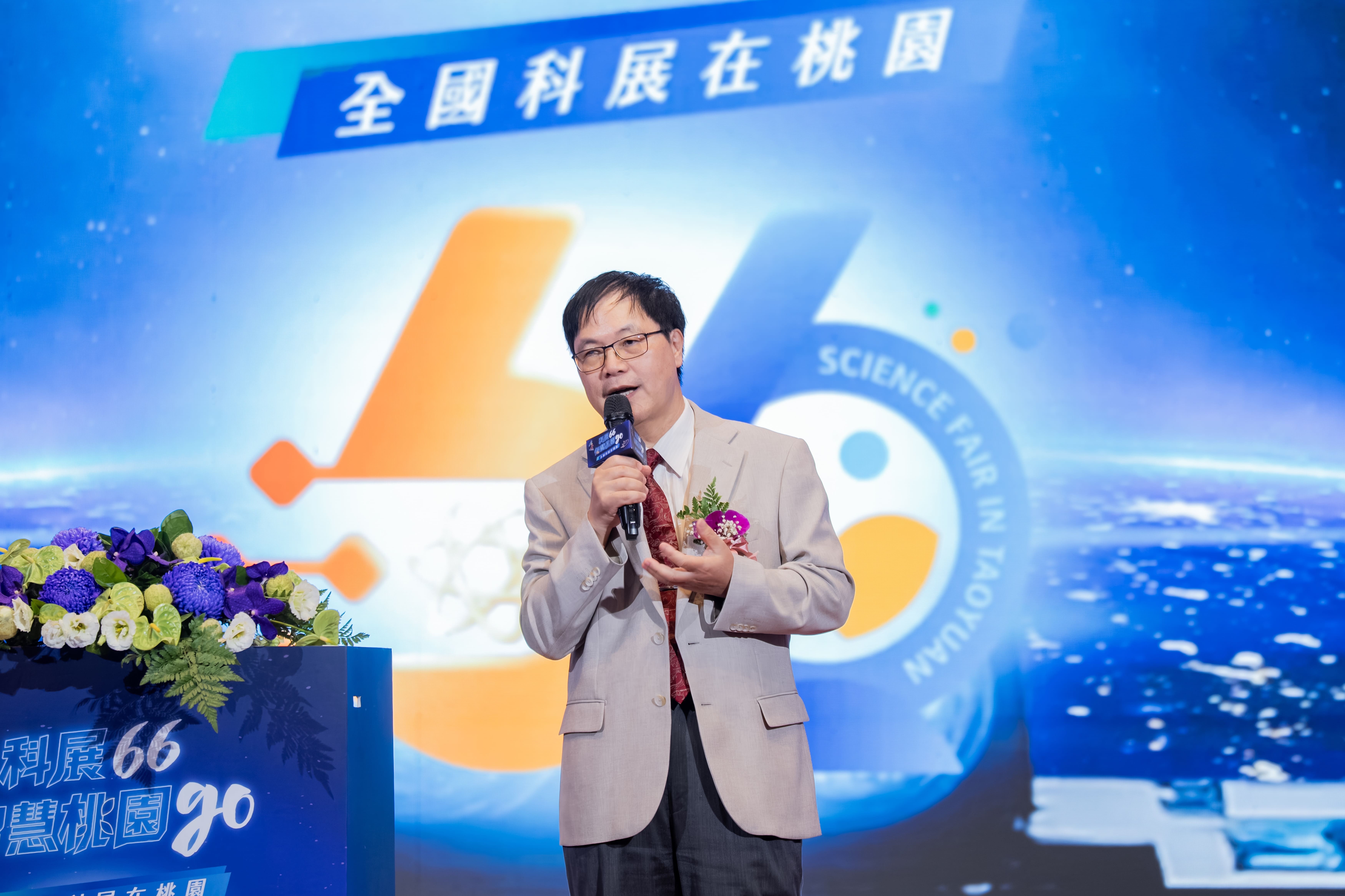 圖片來源:桃園市政府-市政新聞