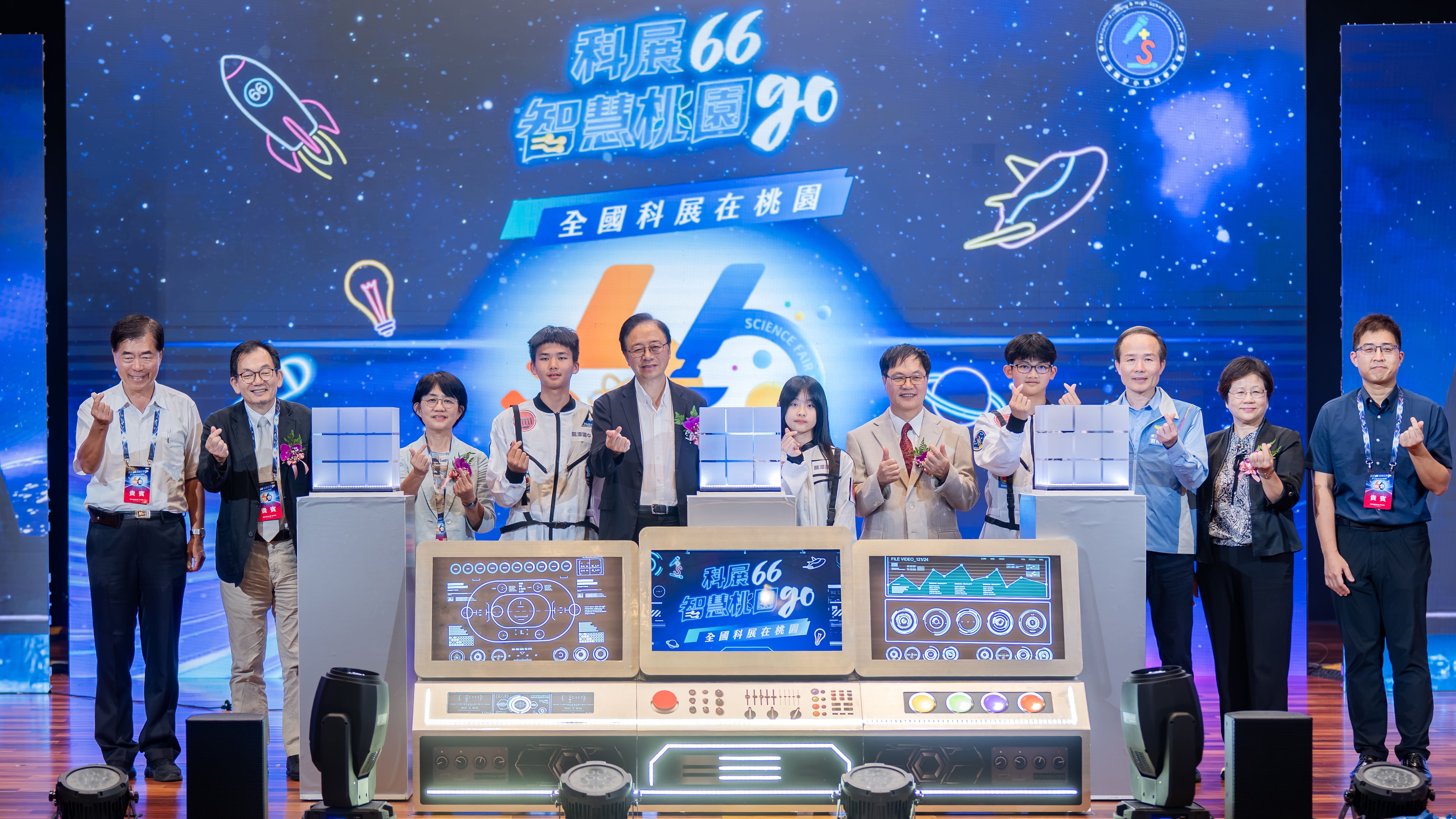 圖片來源:桃園市政府-市政新聞