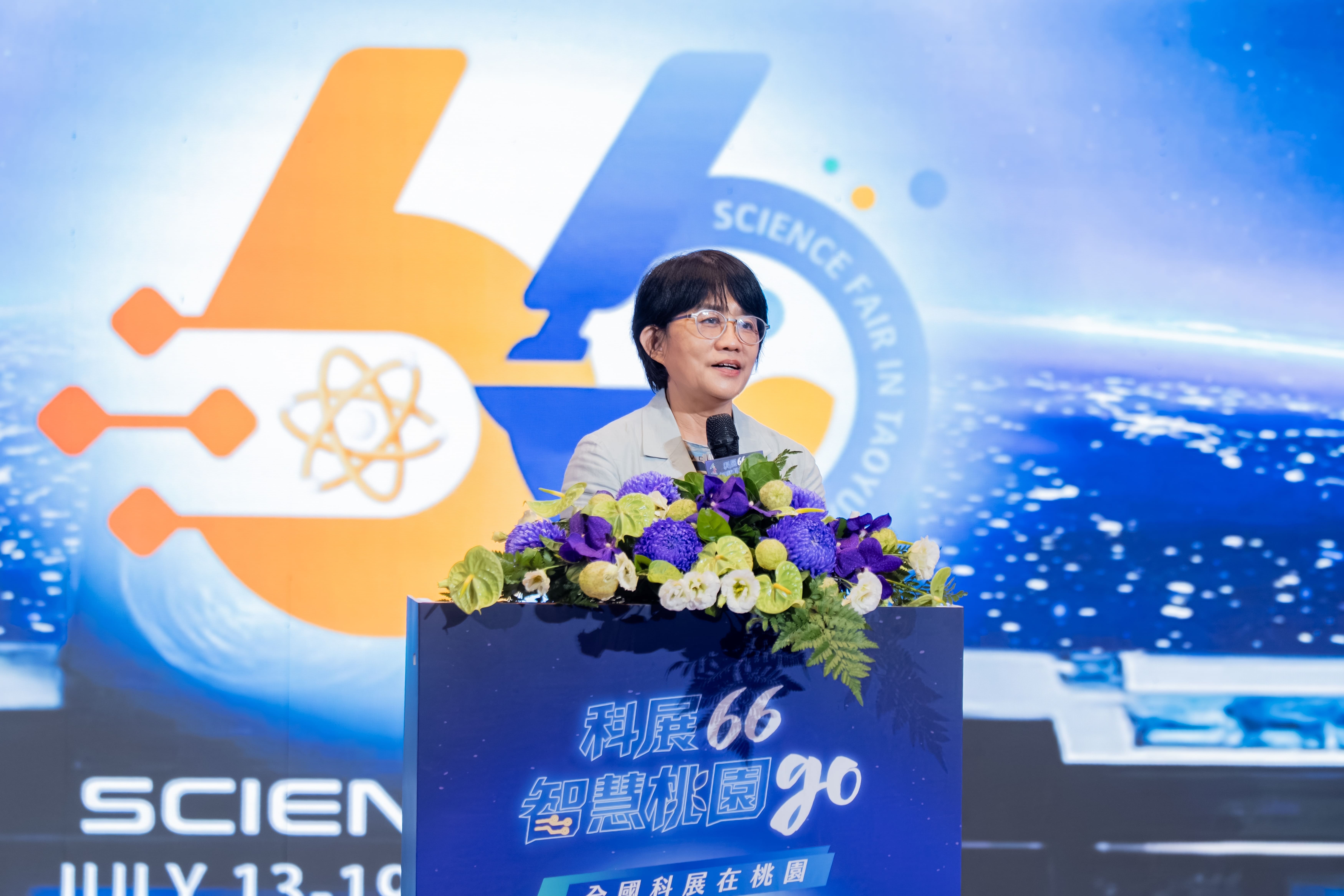 圖片來源:桃園市政府-市政新聞
